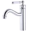 Смеситель для раковины Mixxus Premium Vintage 001-B (MI2850)- Фото 4