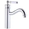 Смеситель для раковины Mixxus Premium Vintage 001-B (MI2850)- Фото 1