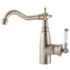 Смеситель для раковины Mixxus Premium Vintage 001-C бронзовый (MI2858)- Фото 4