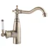 Смеситель для раковины Mixxus Premium Vintage 001-C бронзовый (MI2858)- Фото 1