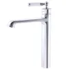 Смеситель для раковины Mixxus Premium Vintage 001 High (MI2851)- Фото 4