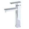 Змішувач для раковини Mixxus Relax 001 (Nut) high (MI6249)- Фото 4
