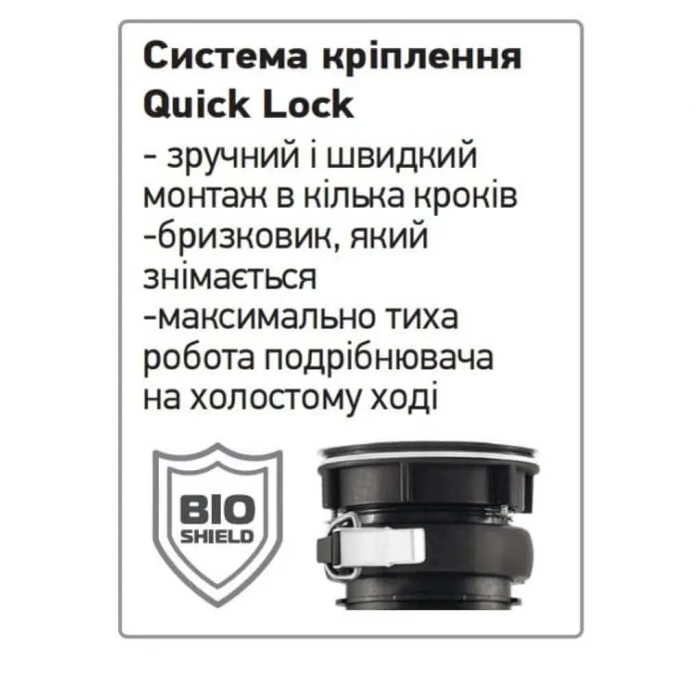Измельчитель пищевых отходов Mixxus GD-04-1 750Вт индукционный двигатель (MX1571)- Фото 3