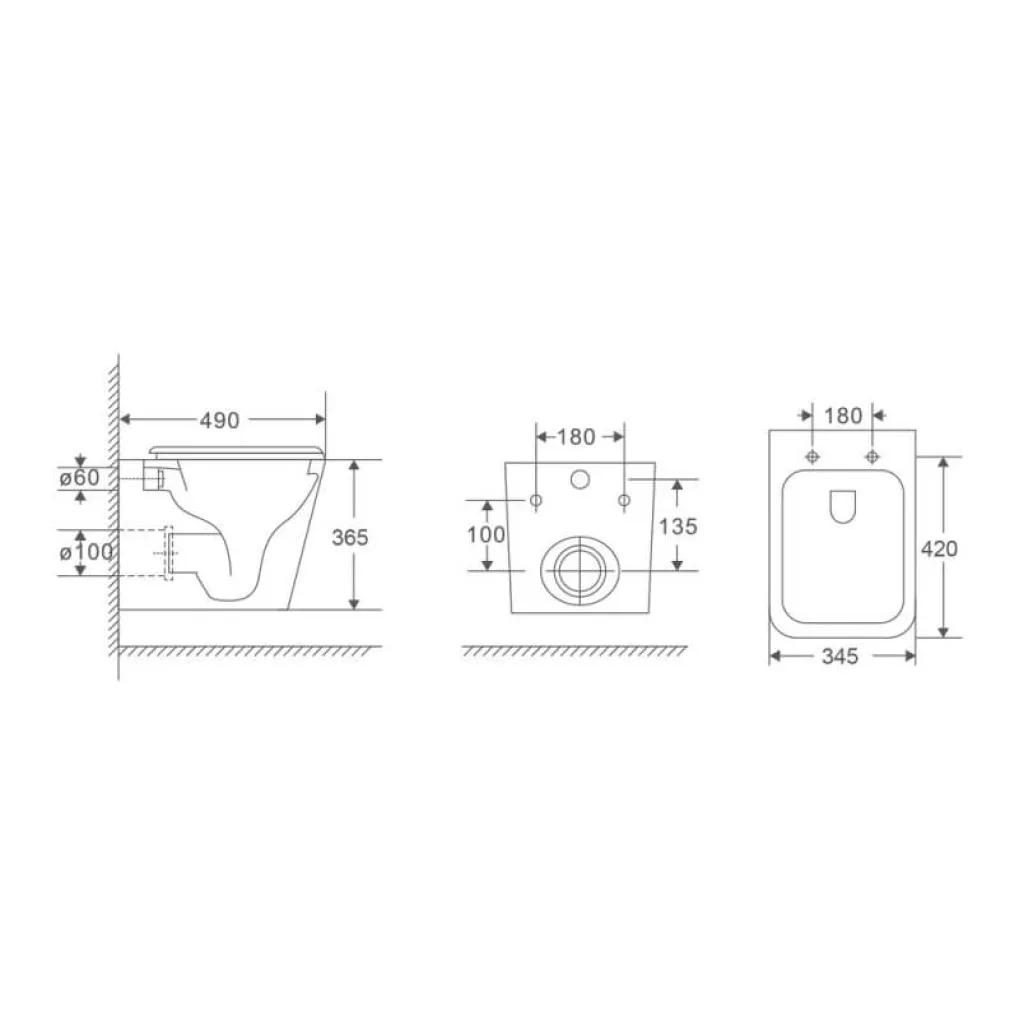 Унитаз подвесной Mixxus Premium Quadro-0301-R 490x340x360 система смыва Rimless (MP6452)- Фото 2