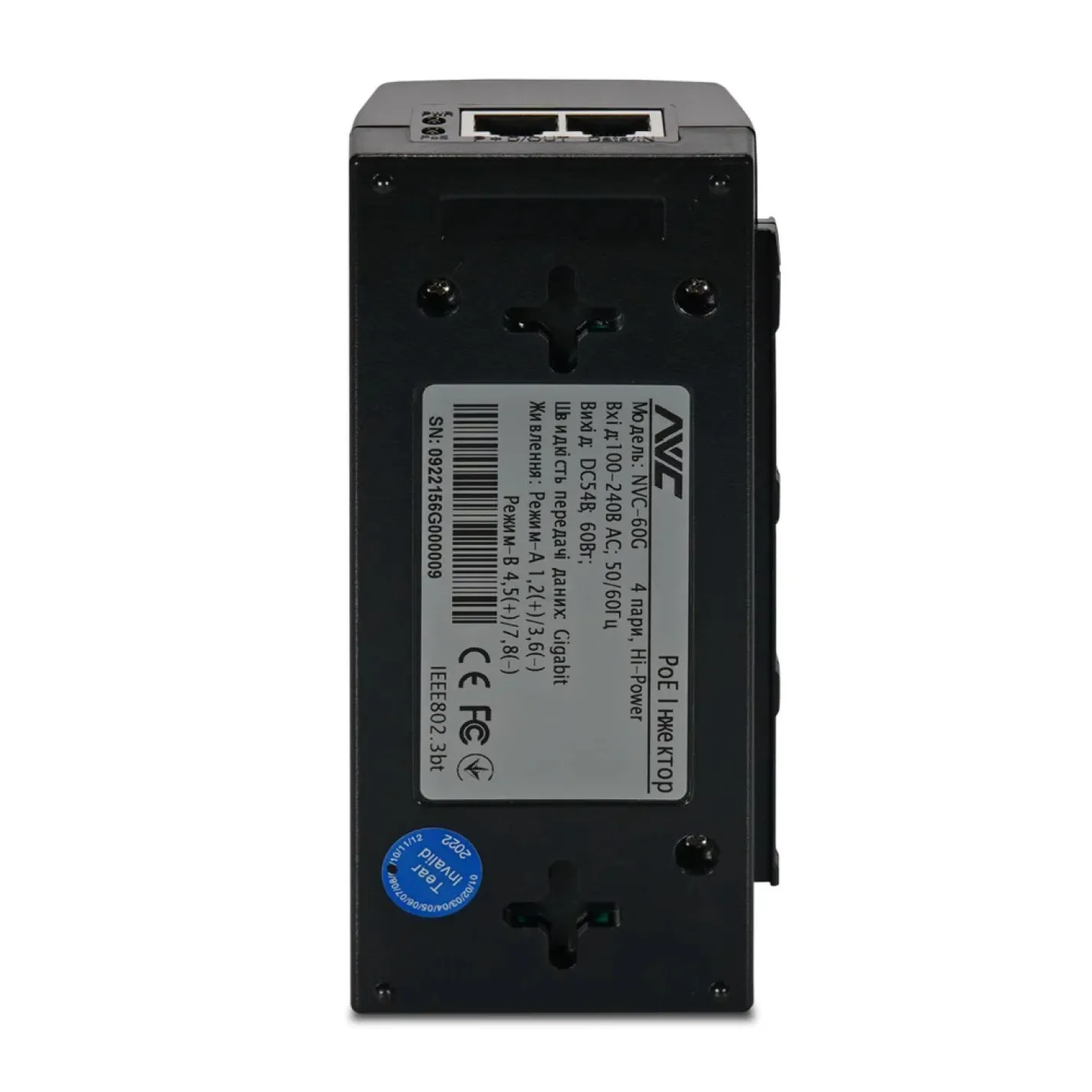 PoE-інжектор NVC PSE60G (73-00129) - Фото 3