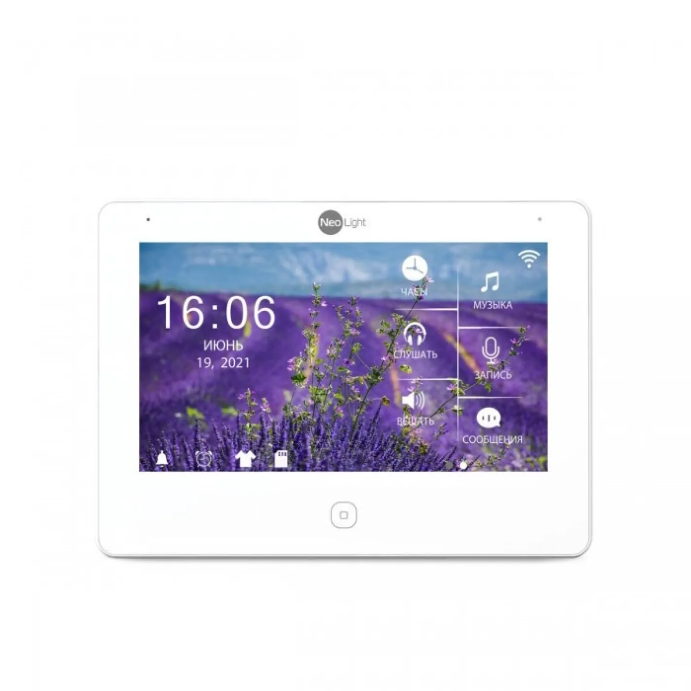 Комплект відеодомофону NeoLight NeoKIT HD Pro WiFi Silver срібний (9882) - Фото 1