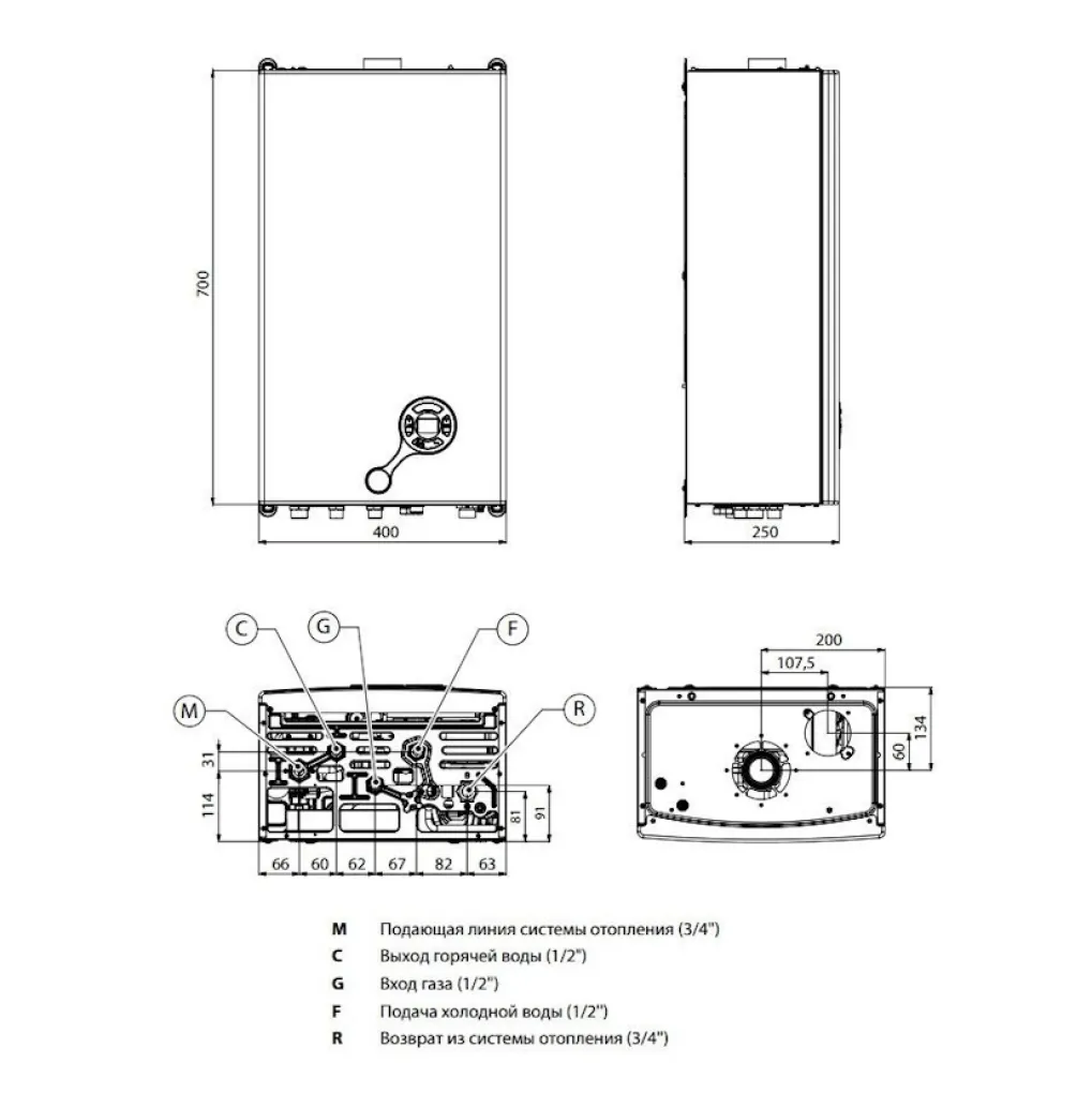 Двоконтурний газовий котел NOVA FLORIDA NIBIR CTFS 24 (CNEU32CA24)- Фото 4