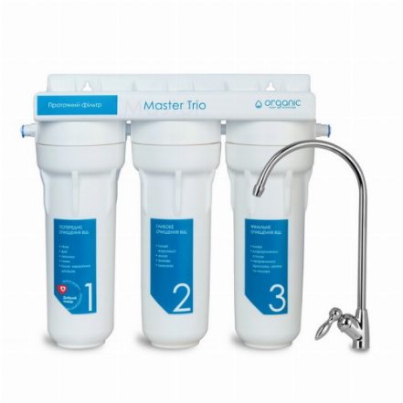 Проточная система очистки питьевой воды Organic Master Trio