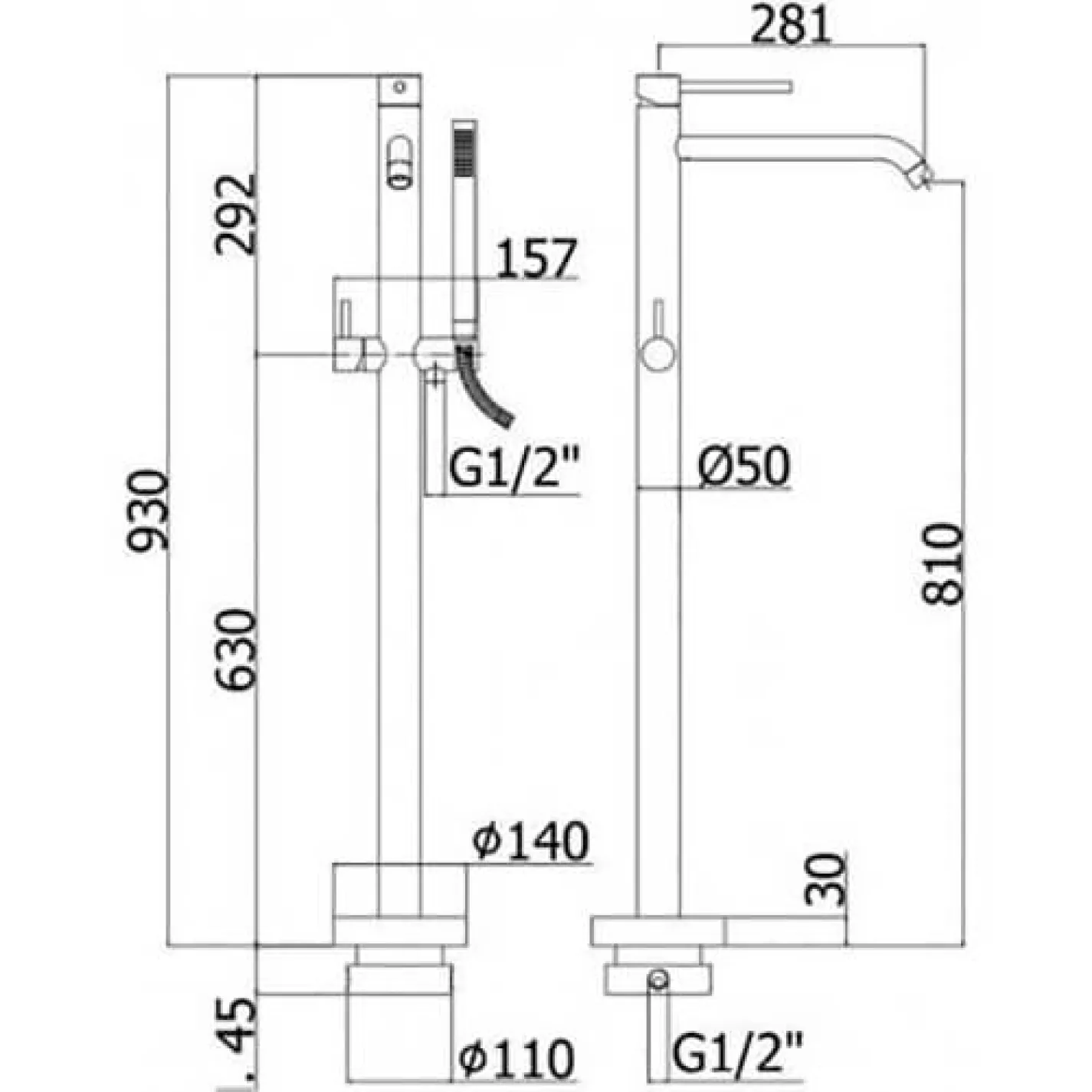 Змішувач для ванни Paffoni Light LIG 032 NO чорний матовий - Фото 2