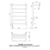 Электрический полотенцесушитель Paladii Идеал Электро с полкой 700x500x6 L терморегулятор 16TG- Фото 2