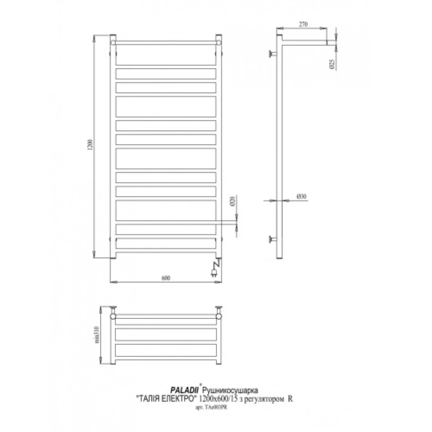 Электрический полотенцесушитель Paladii Талия Электро с полкой 1200x600x15 R контроллер EF12T - Фото 1