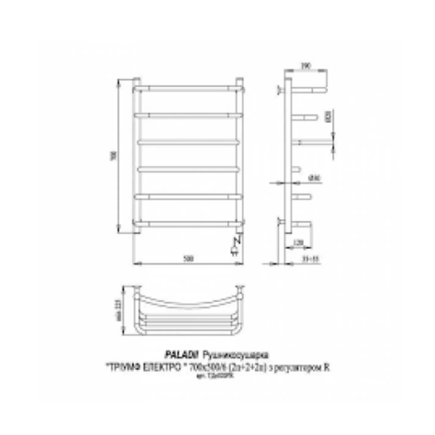 Электрический полотенцесушитель Paladii Триумф Электро 700x500x6 R терморегулятор 16TG - Фото 1