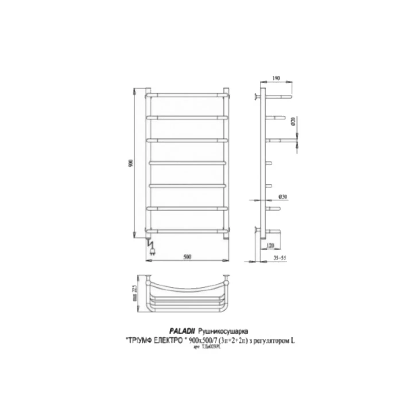 Электрический полотенцесушитель Paladii Триумф Электро 900x500x7 L терморегулятор 16TG - Фото 1