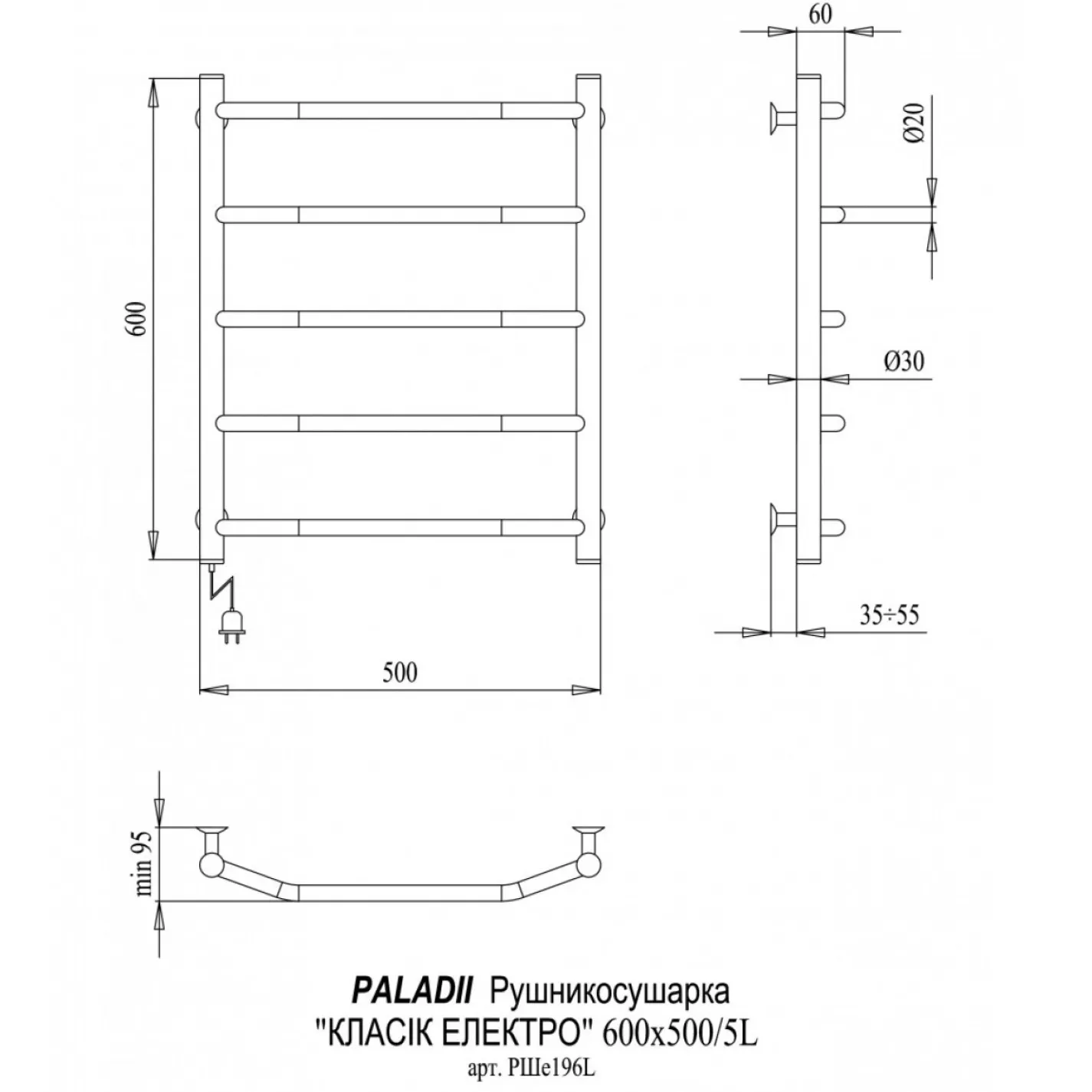 Электрический полотенцесушитель Paladii Классик Электро 650х530/5 L хром (РШе753РL) - Фото 2