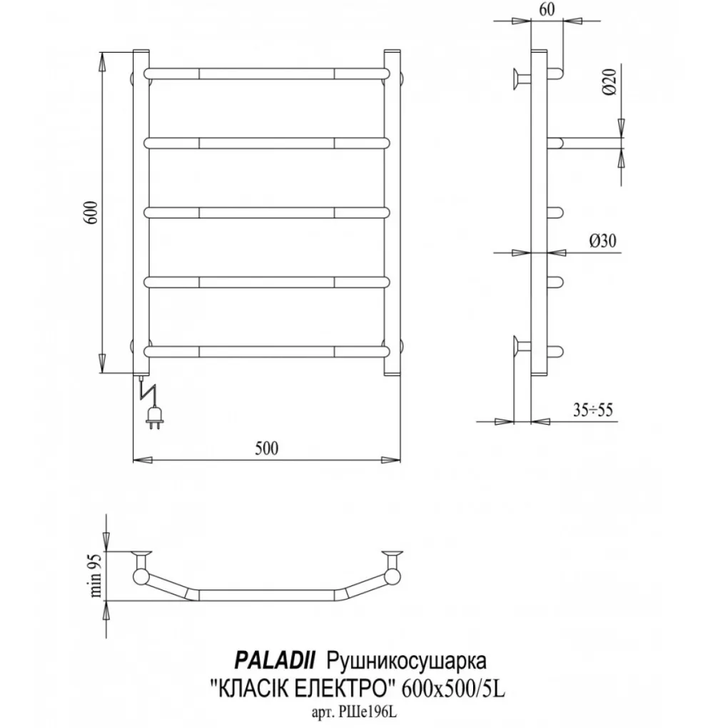 Электрический полотенцесушитель Paladii Классик Электро 650х530/5 L хром (РШе753РL)- Фото 3