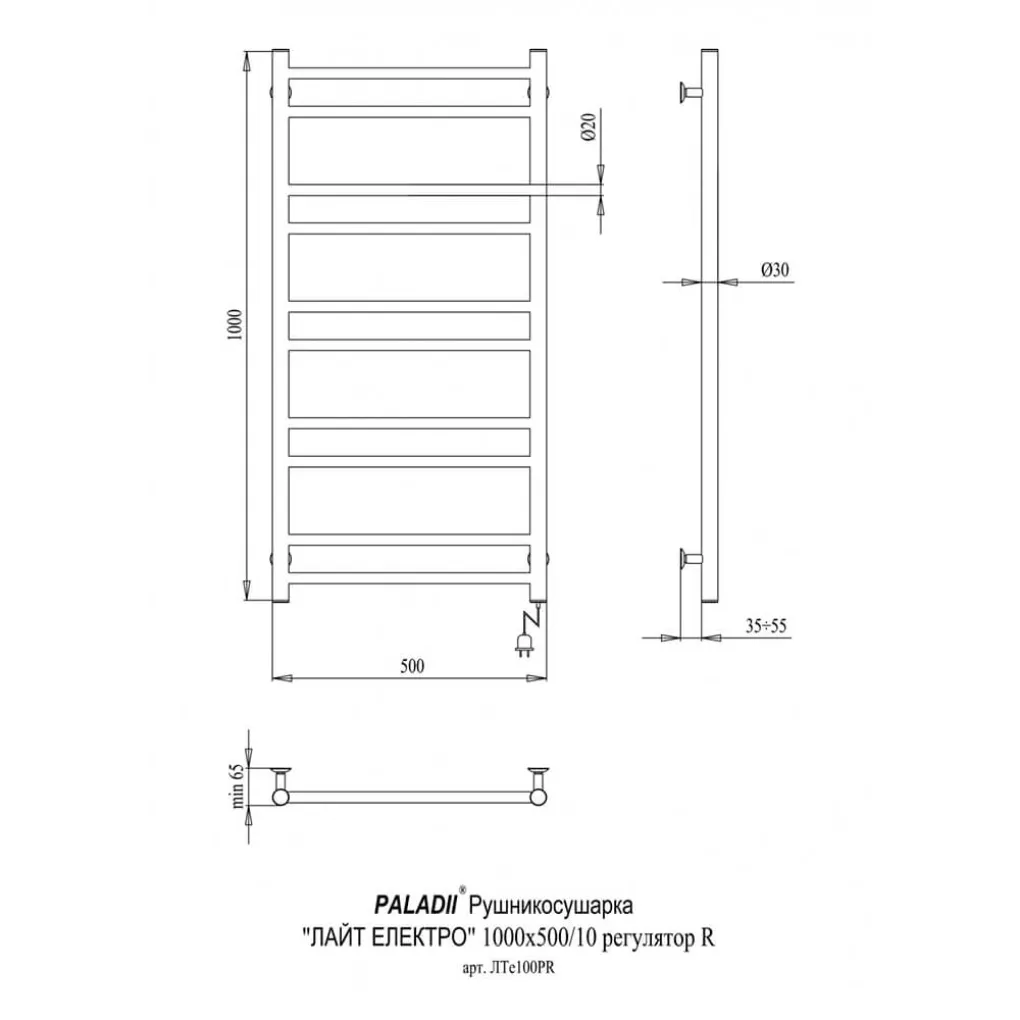 Электрический полотенцесушитель Paladii Лайт Электро 1000х500 R- Фото 3