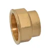Муфта редукционная латунная Ø1" х 1 1/2" ВВ FP Pattaroni F271R009- Фото 2