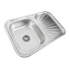 Кухонна мийка з нержавіючої сталі Platinum Декор 7549, 0,8/180 мм- Фото 2