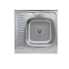 Кухонная мойка из нержавеющей стали Platinum Сатин 6060 R, 0,7/160 мм- Фото 2