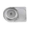Кухонна мийка з нержавіючої сталі Platinum Сатин 6745, 0,8/180 мм- Фото 1