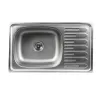 Кухонна мийка з нержавіючої сталі Platinum Сатин 7645, 0,8/180 мм- Фото 1