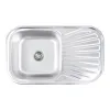Кухонна мийка з нержавіючої сталі закруглена Platinum Декор 7848, 0,8/180 мм- Фото 1