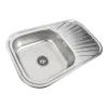 Кухонна мийка з нержавіючої сталі закруглена Platinum Сатин 7848 (0,8/180 мм)- Фото 2