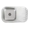 Кухонна мийка з нержавіючої сталі закруглена Platinum Сатин 7848 (0,8/180 мм)- Фото 1