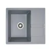 Мойка кухонная Platinum 5851 ARIA гранит, серый металлик- Фото 1