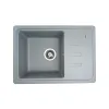 Мийка кухонна Platinum 6243 LIANA граніт, сірий металік- Фото 1