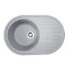 Мийка кухонна Platinum 7750 LIRA граніт, сірий металік- Фото 1