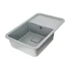 Мийка кухонна Platinum 7850 CUBE граніт, сірий металік- Фото 2