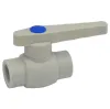 Кран шаровый Prawtech PP-R Ø20 (PP506020000)- Фото 2