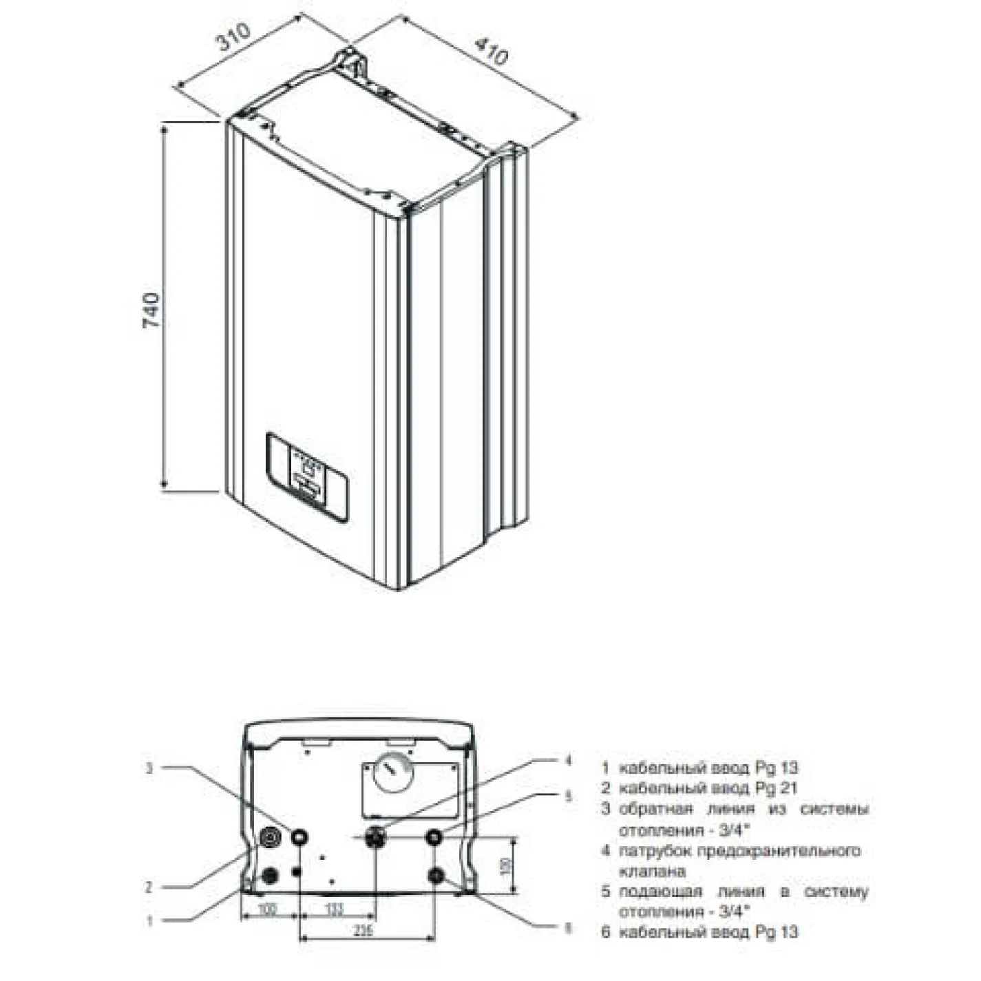 Електричний котел Protherm Ray (Скат) 18KE/14 (6 + 6 + 6 кВт) з шиною eBus (0010023674) - Фото 8