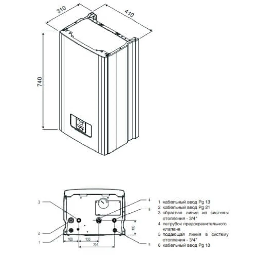 Електричний котел Protherm Ray (Скат) 18KE/14 (6 + 6 + 6 кВт) з шиною eBus (0010023674)- Фото 9