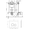 Инсталляция для унитаза 4 в 1 Qtap Nest ST с круглой панелью смыва (QT0133M425V1164GW)- Фото 2