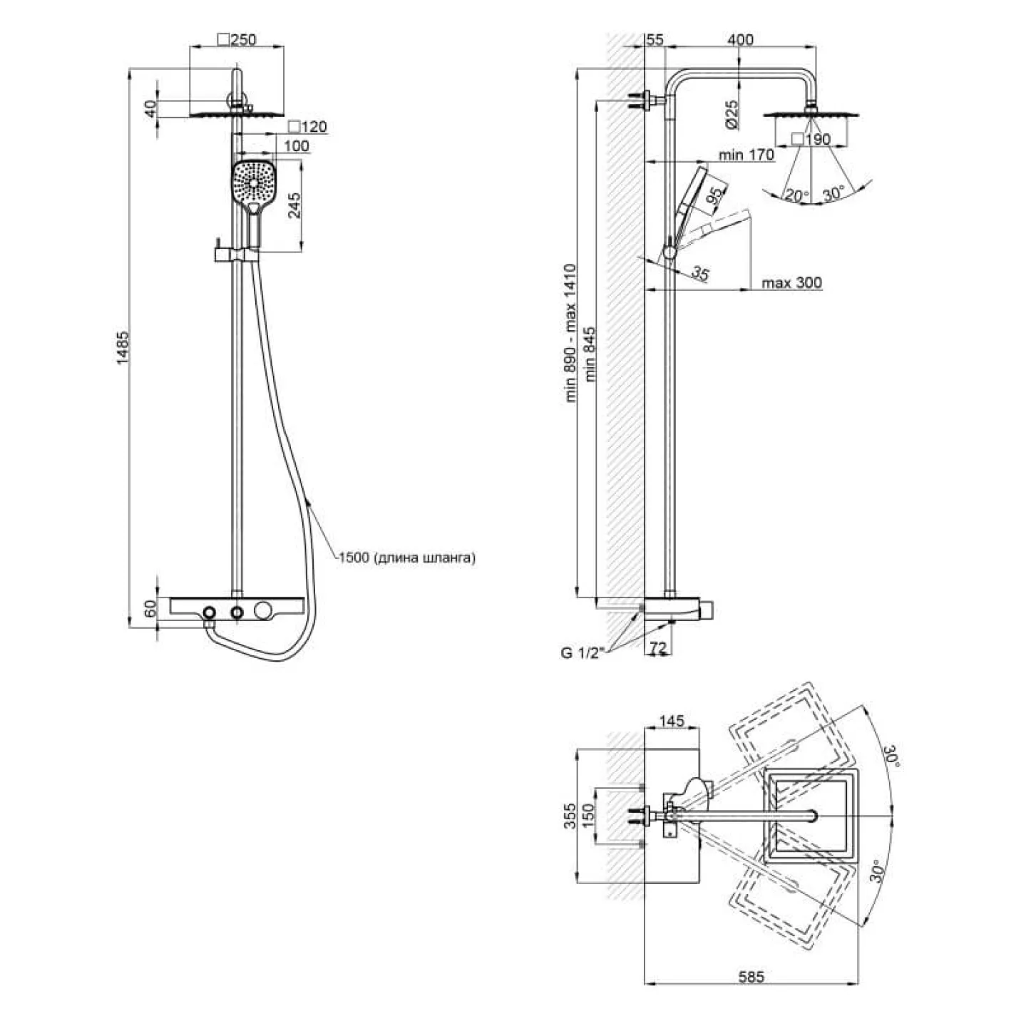 Душевая система Qtap Sloup Графит (QTSL57T105VNKBB) - Фото 1