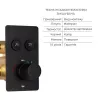 Душевая система Qtap Votice черный (QTVOT6442T105NKB47687)- Фото 3