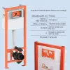Инсталяция для унитаза 4 в 1 Qtap Nest + подвесной унитаз с сиденьем Qtap Tern с круглой клавишей смыва (хром)- Фото 3