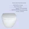 Комплект Qtap Robin 2 в 1: унитаз подвесной Ultra Quiet + биде подвесное- Фото 2