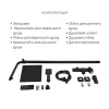 Комплект змішувачів Qtap Capricorn: Душова система QTCAP53103KNB + Змішувач для раковини QTLIPNO1023101CB- Фото 2