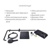 Комплект змішувачів Qtap Sloup: Душова система QTSL57T105VNKBB + Змішувач для раковини QTLIPNO1023101CB- Фото 2