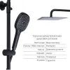 Комплект змішувачів Qtap Sloup: Душова система QTSL57T105VNKBB + Змішувач для раковини QTLIPNO1023101CB- Фото 3
