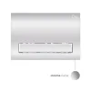 Панель змиву для унітаза Qtap Nest QT0111M08381CRM- Фото 3