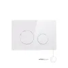 Панель смыва для унитаза Qtap Nest QT0111M11110W- Фото 2