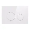 Панель смыва для унитаза Qtap Nest QT0111M11110W- Фото 1