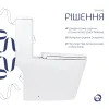 Унітаз-моноблок Qtap Kolibri безобідковий з сидінням Soft-close білий (QT10226380W)- Фото 3