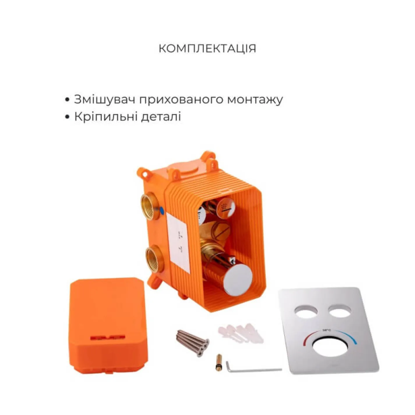 Душевая система Qtap Votice черный/хром (QTVOT6442T105NKC47691) - Фото 1