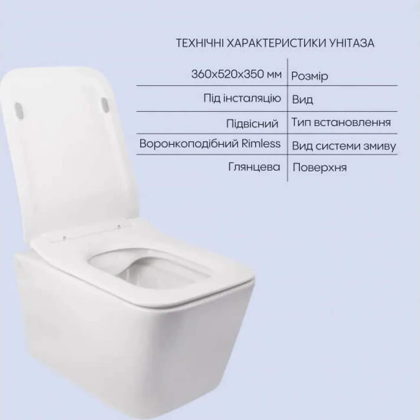 Комплект Qtap Crow 2 в 1: унітаз підвісний Rimless + біде підвісне - Фото 2