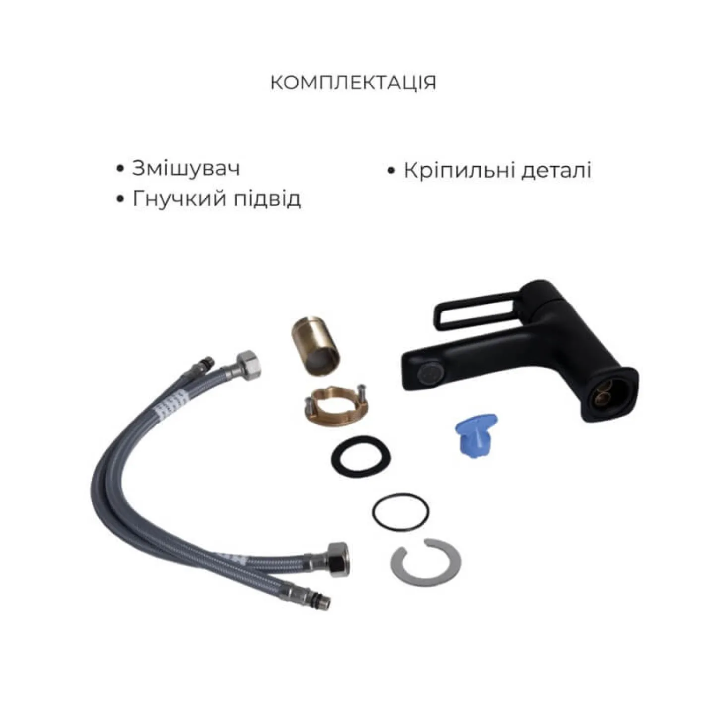 Комплект змішувачів Qtap Taurus: Змішувач для ванни QTTAU260BLM45664 + Змішувач для раковини QTTAU270BLM45660 - Фото 1